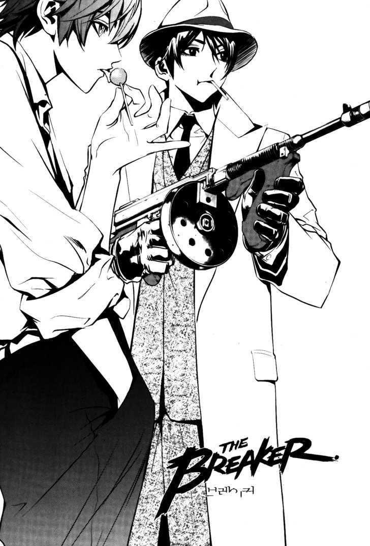 Page 1 of Chapter 67