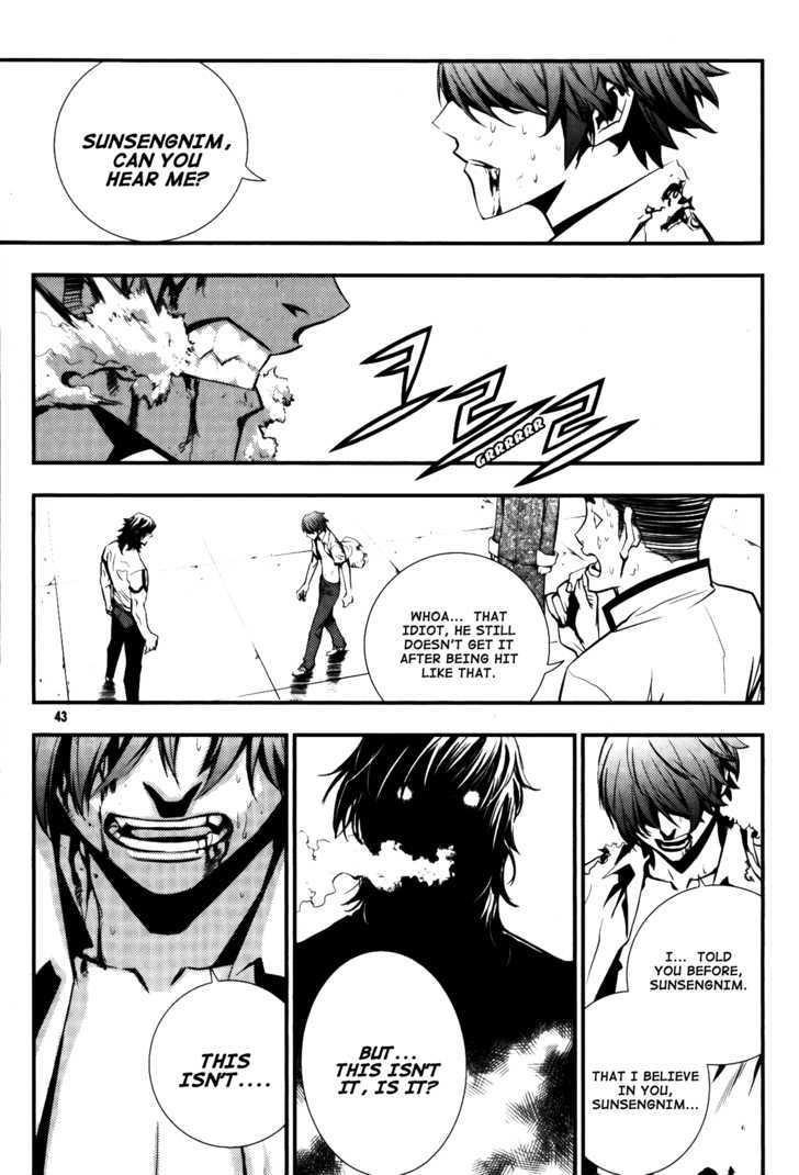 Page 3 of Chapter 67