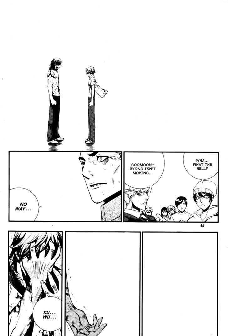 Page 6 of Chapter 67