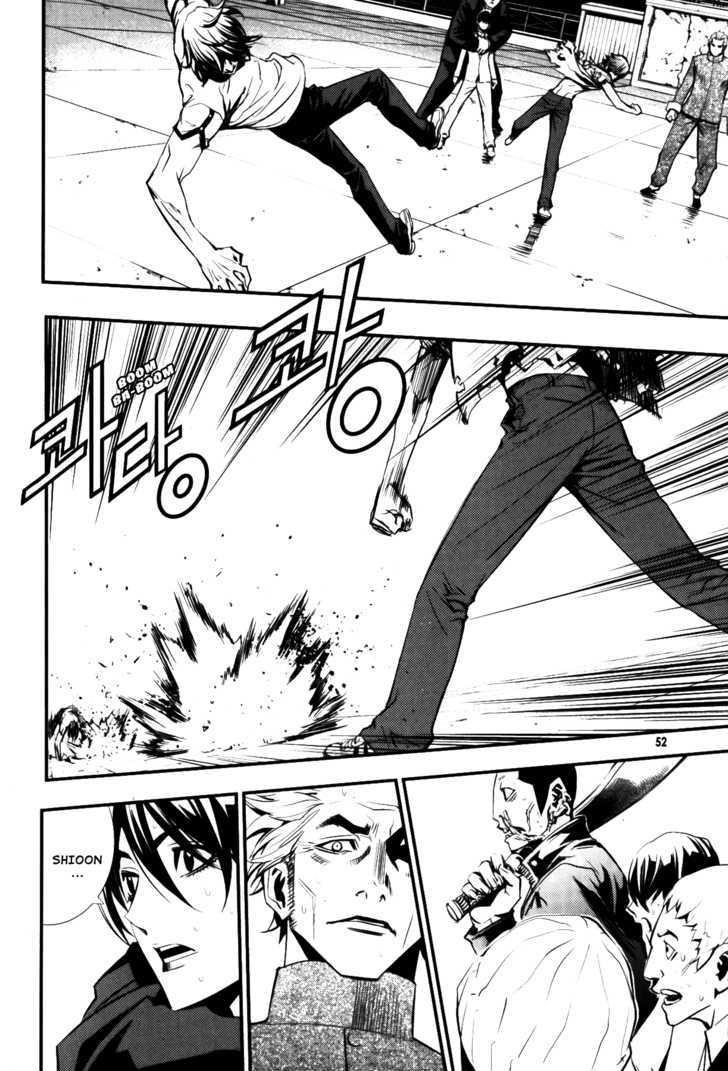 Page 11 of Chapter 67