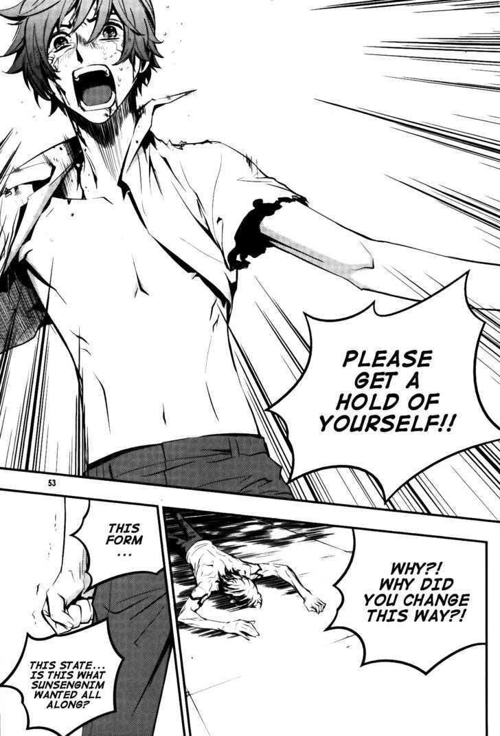 Page 12 of Chapter 67