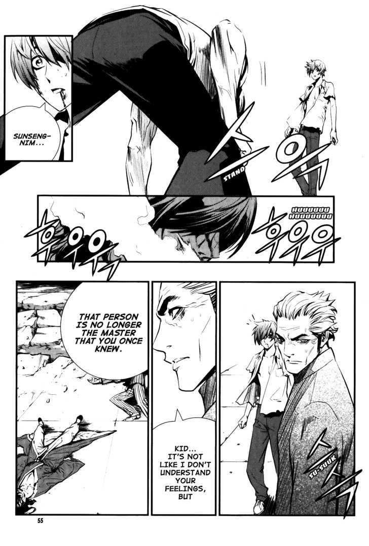 Page 14 of Chapter 67