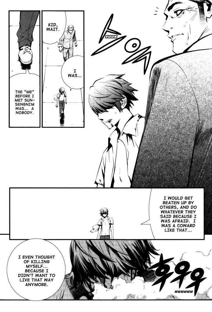 Page 15 of Chapter 67