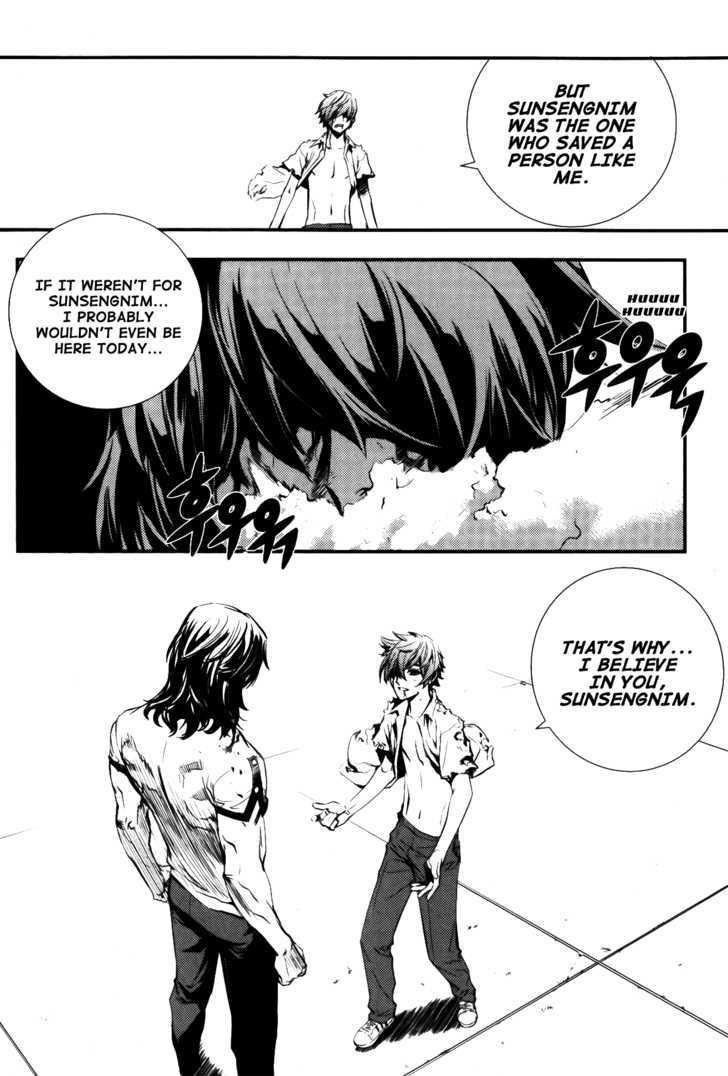 Page 16 of Chapter 67