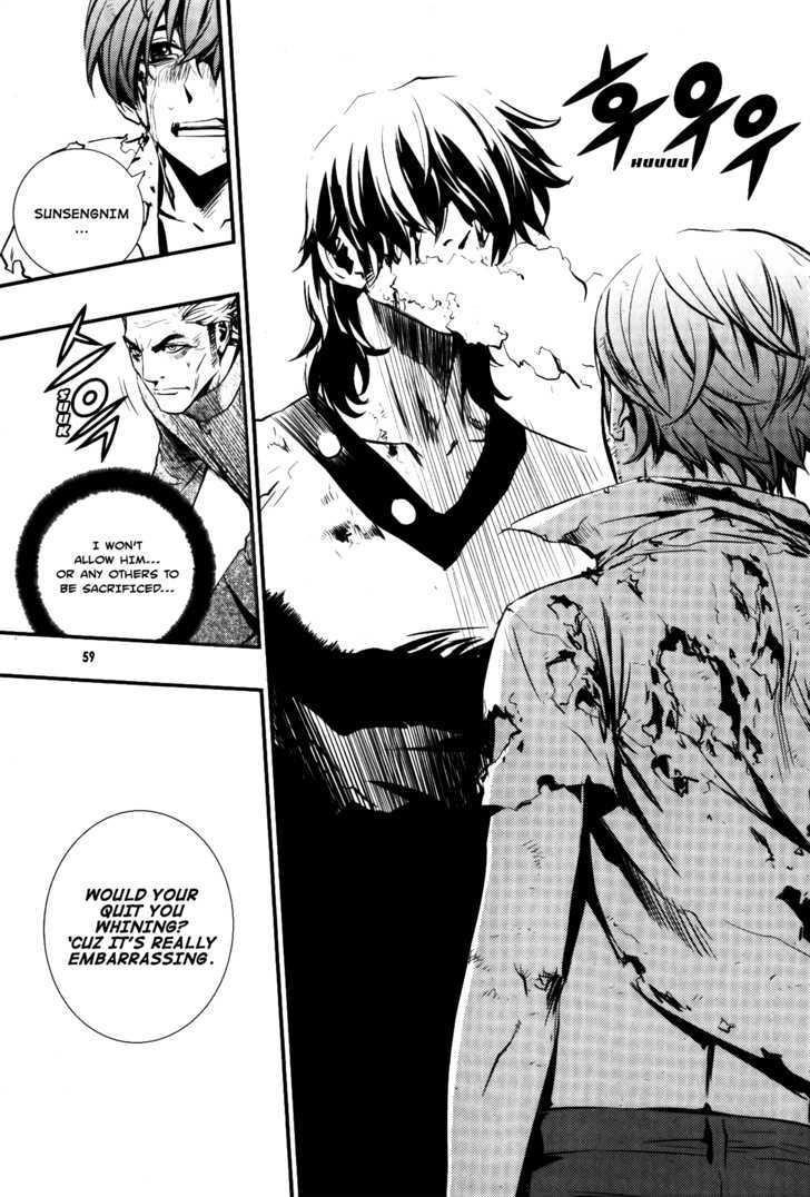 Page 18 of Chapter 67