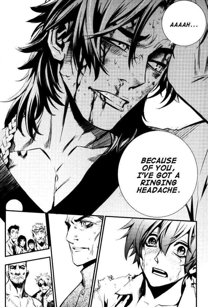 Page 19 of Chapter 67