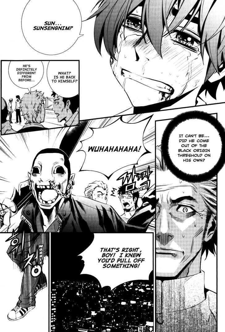 Page 20 of Chapter 67