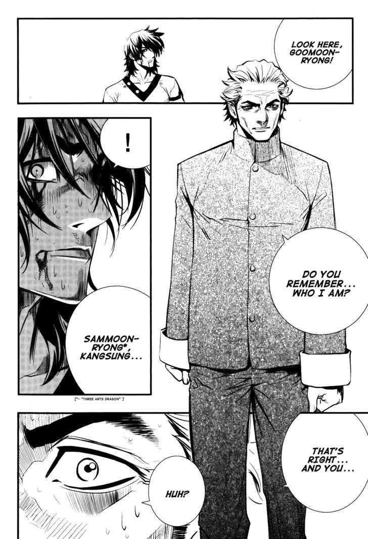 Page 25 of Chapter 67