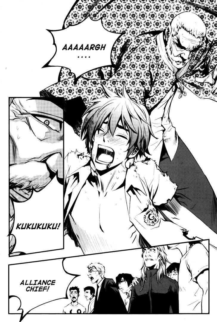 Page 28 of Chapter 67