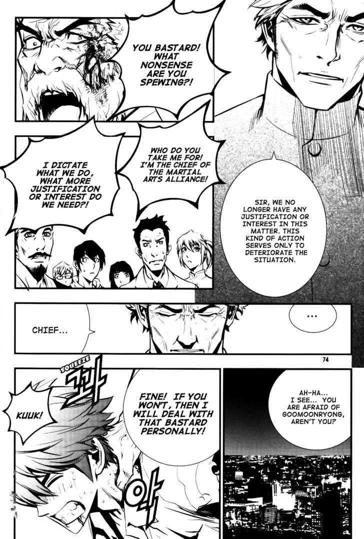 Page 4 of Chapter 68
