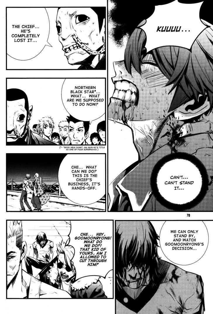 Page 8 of Chapter 68