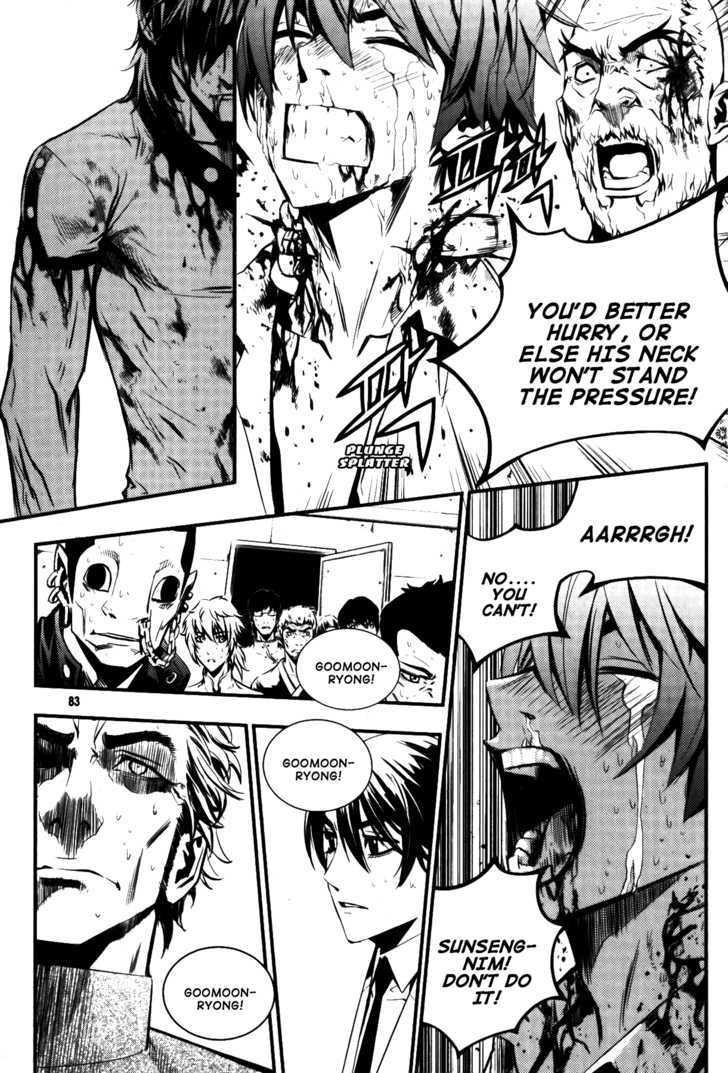 Page 13 of Chapter 68