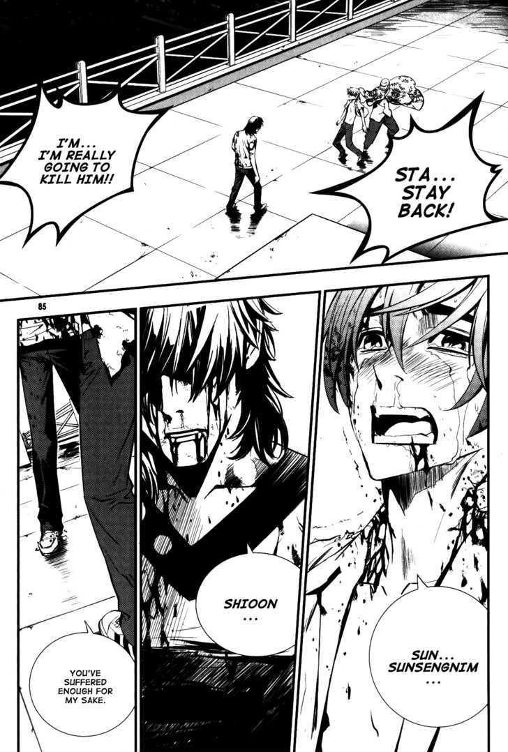 Page 15 of Chapter 68