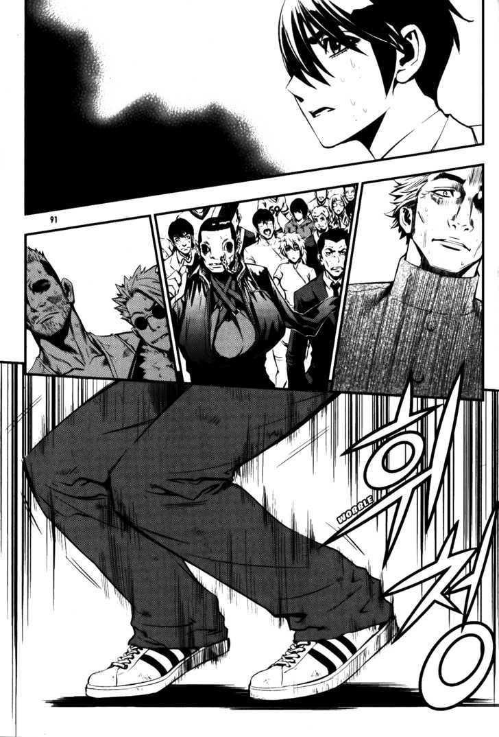 Page 19 of Chapter 68