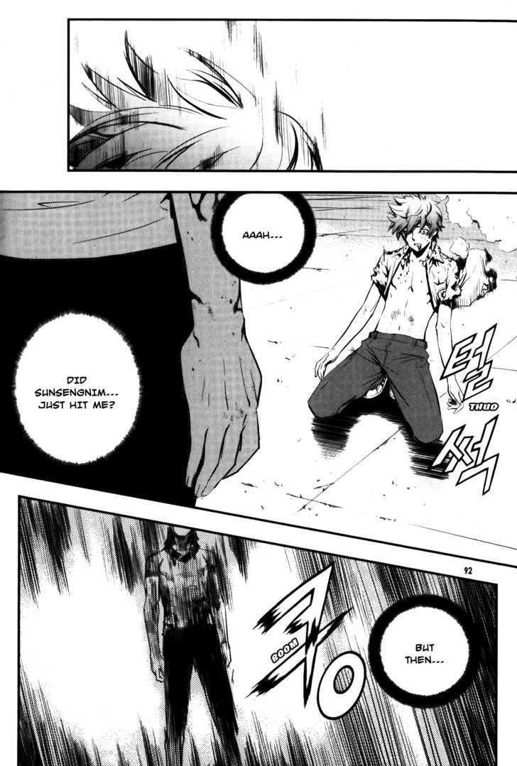 Page 20 of Chapter 68