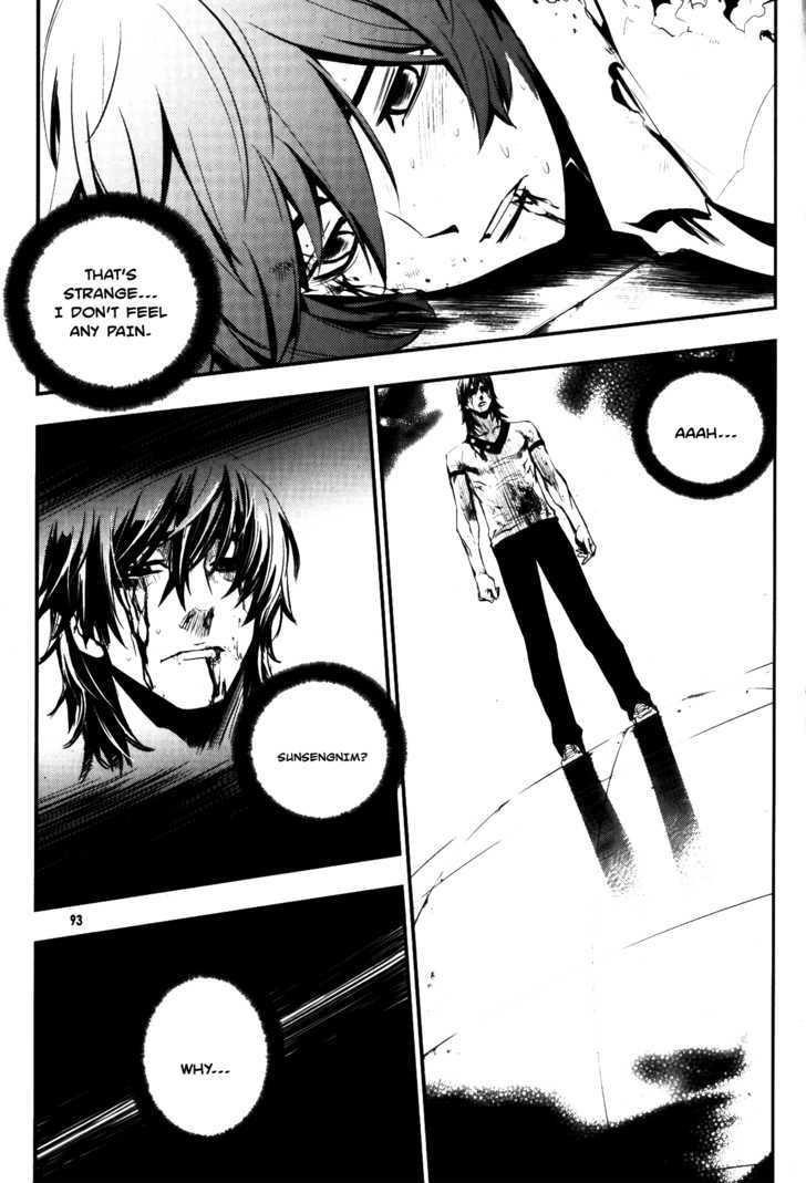 Page 21 of Chapter 68