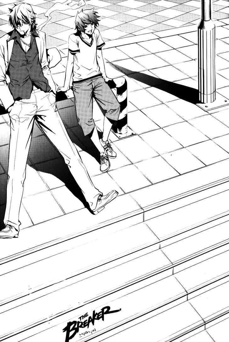 Page 1 of Chapter 69