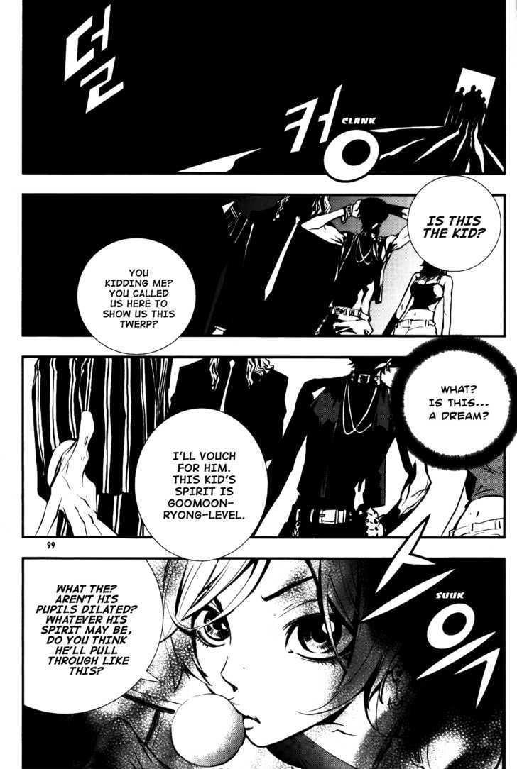 Page 4 of Chapter 69