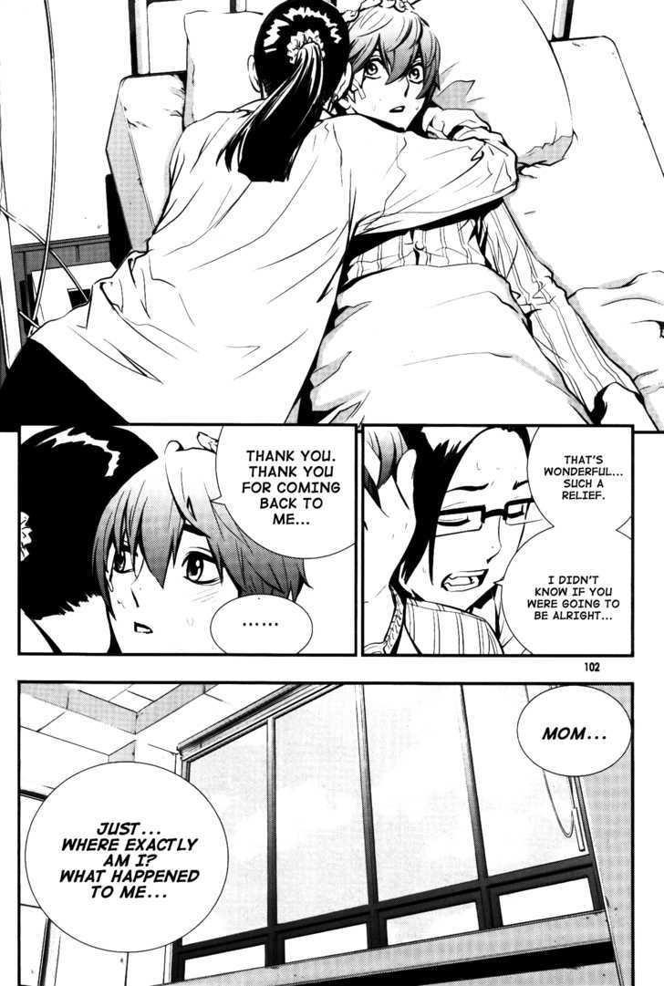 Page 7 of Chapter 69