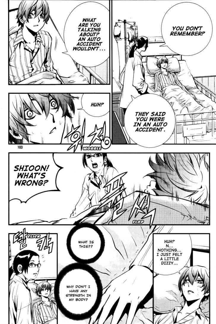 Page 8 of Chapter 69