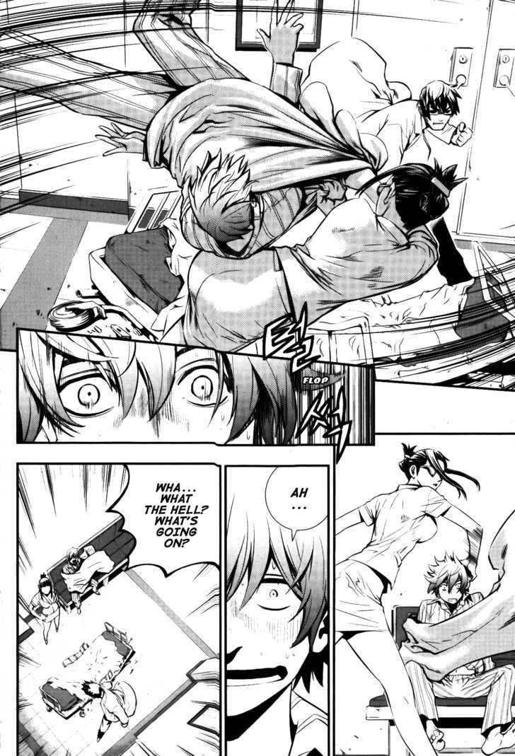Page 14 of Chapter 69