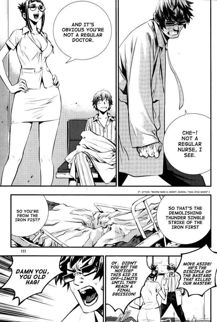Page 15 of Chapter 69