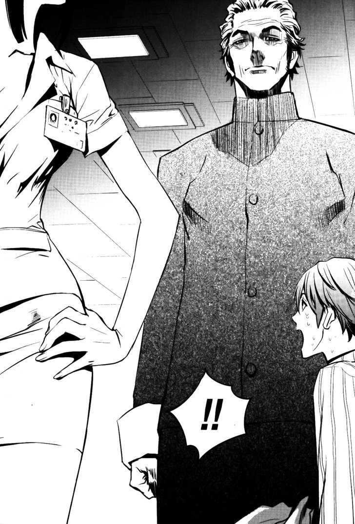 Page 18 of Chapter 69