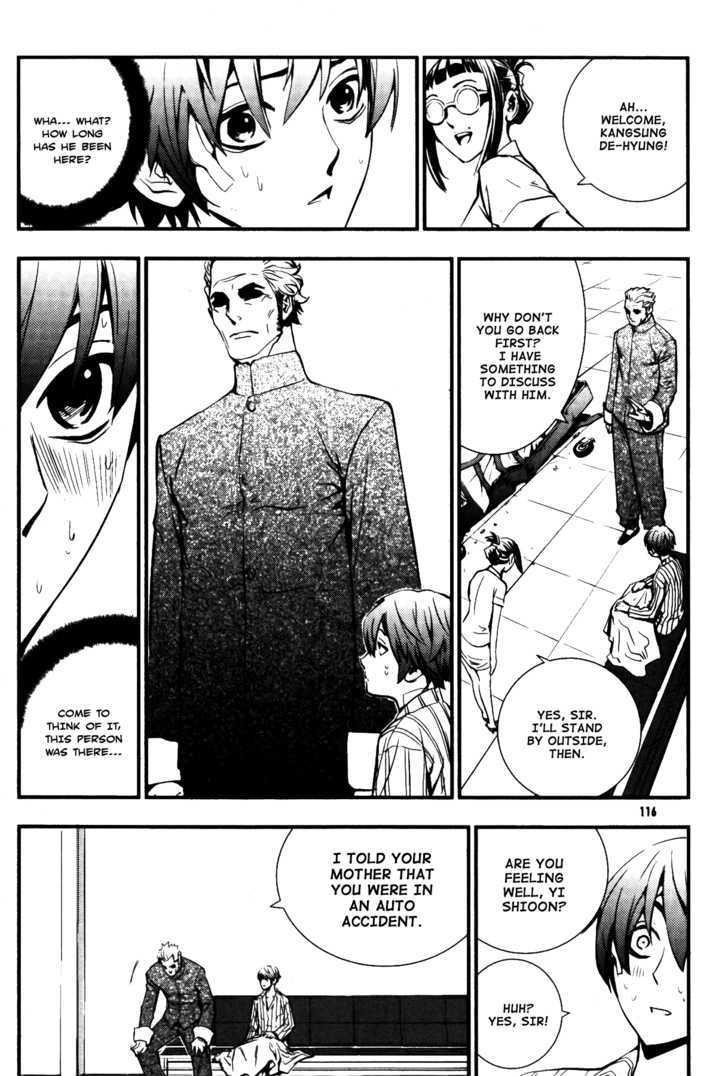 Page 19 of Chapter 69