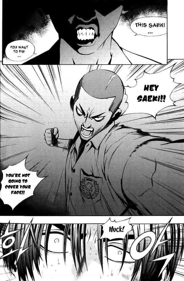Page 1 of Chapter 6