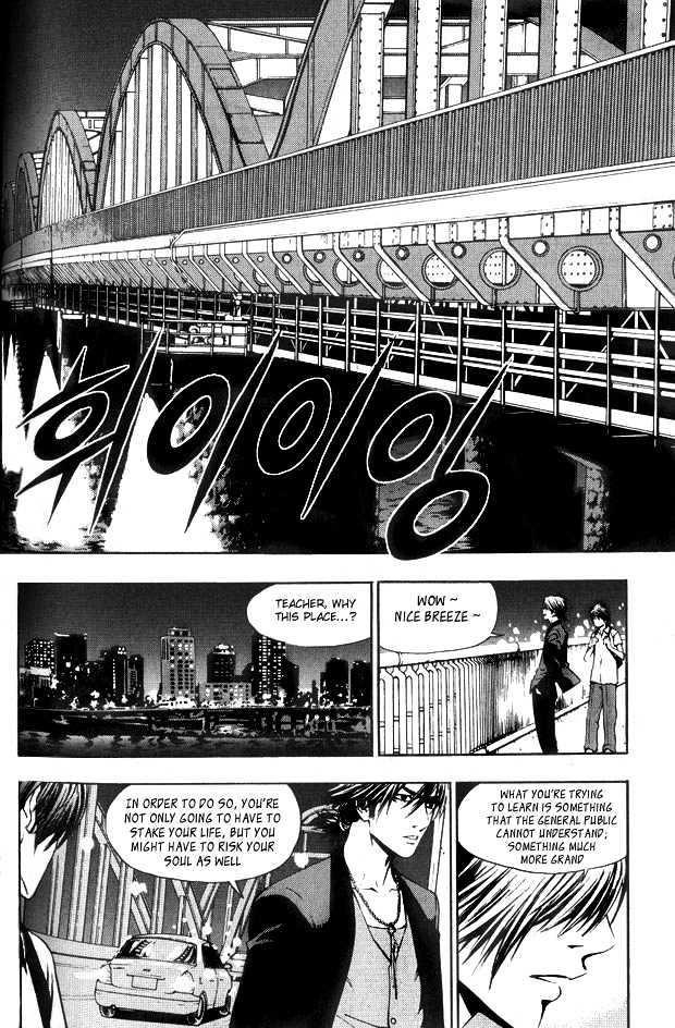 Page 7 of Chapter 6
