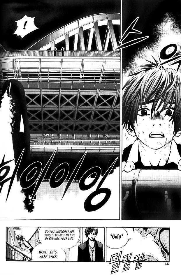 Page 9 of Chapter 6