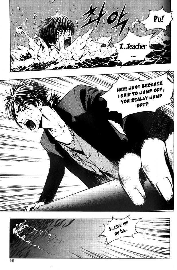 Page 13 of Chapter 6