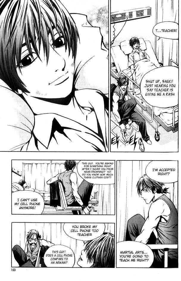 Page 19 of Chapter 6