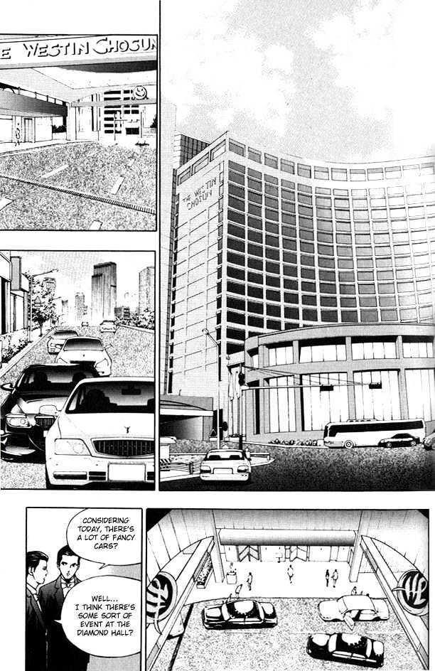 Page 25 of Chapter 6