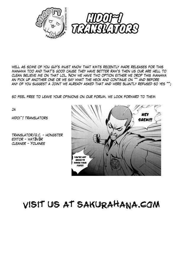 Page 26 of Chapter 6