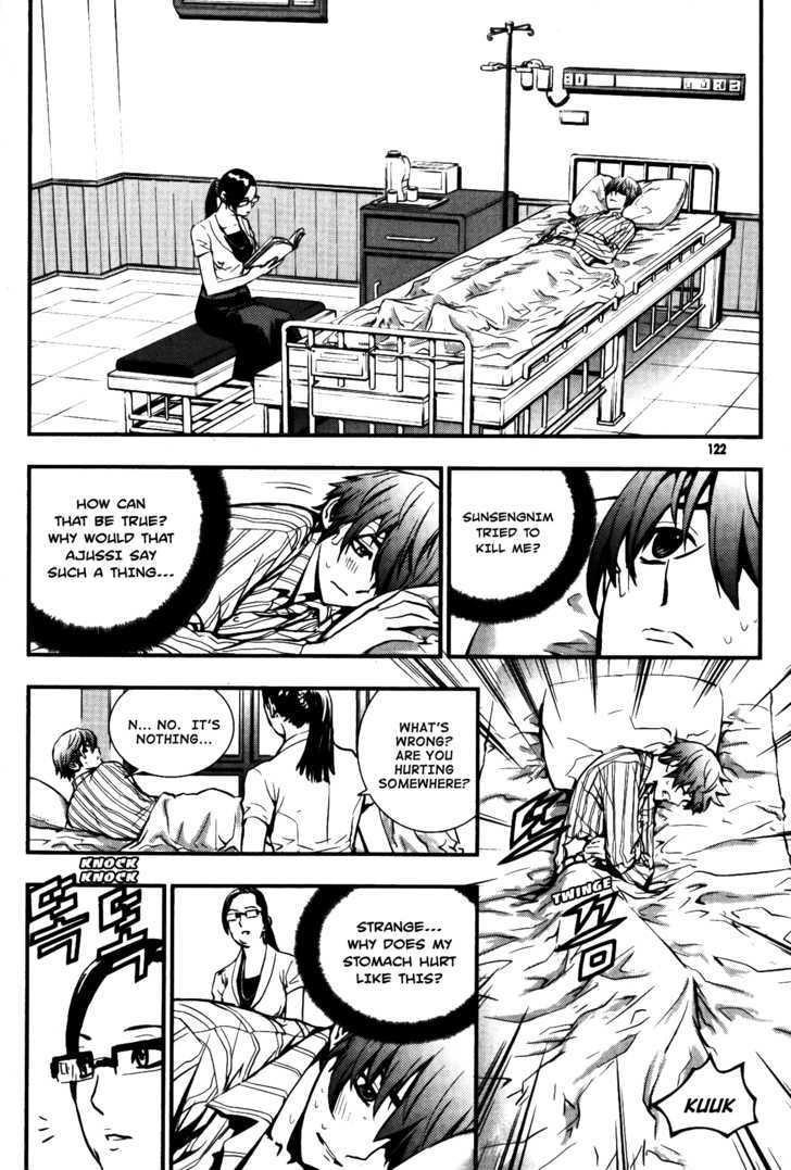 Page 2 of Chapter 70