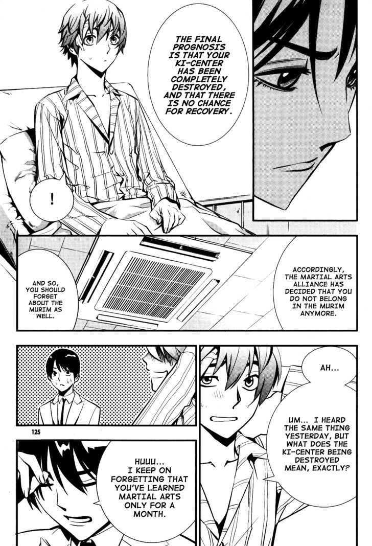 Page 5 of Chapter 70