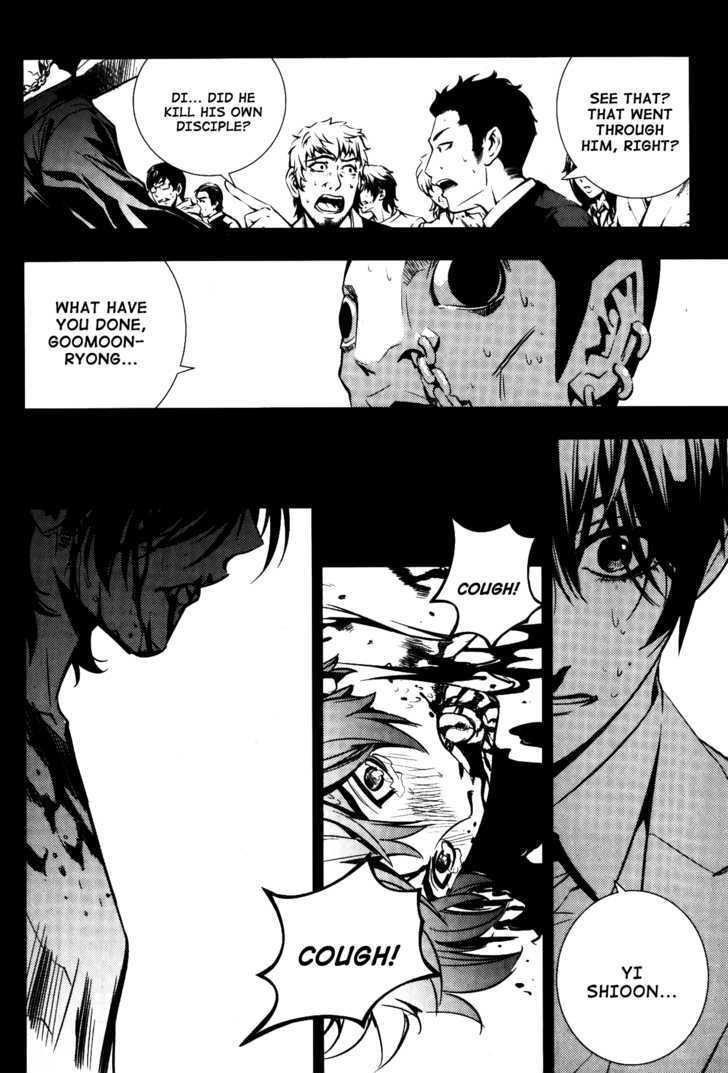 Page 10 of Chapter 70