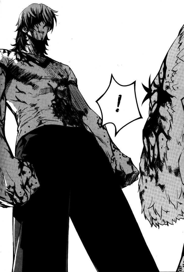 Page 12 of Chapter 70