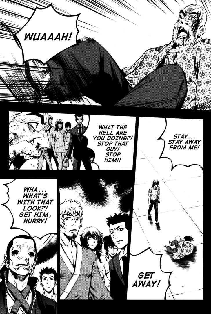 Page 13 of Chapter 70