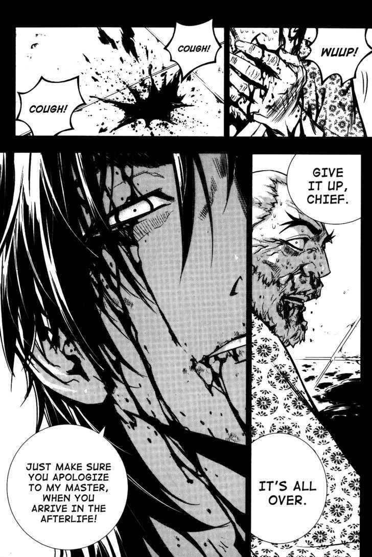 Page 14 of Chapter 70