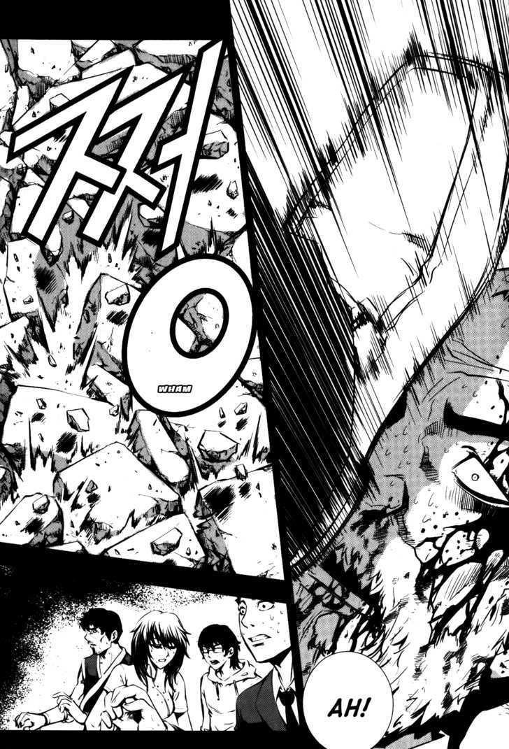 Page 15 of Chapter 70