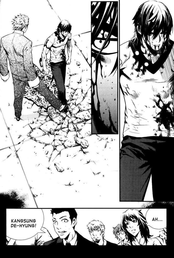 Page 16 of Chapter 70