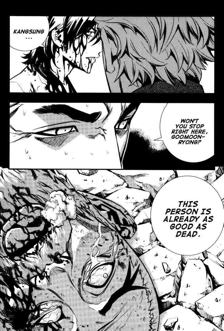 Page 17 of Chapter 70