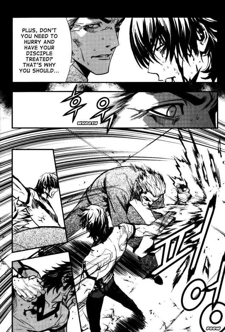 Page 18 of Chapter 70