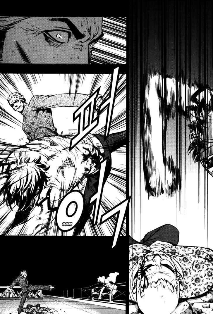 Page 19 of Chapter 70