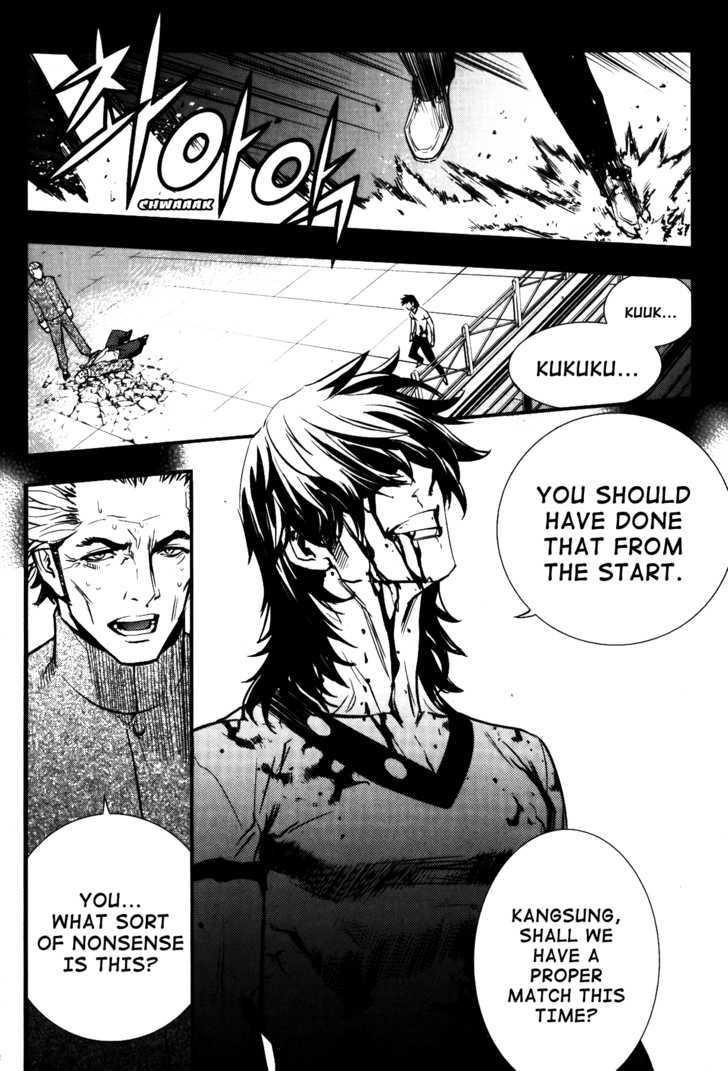 Page 20 of Chapter 70
