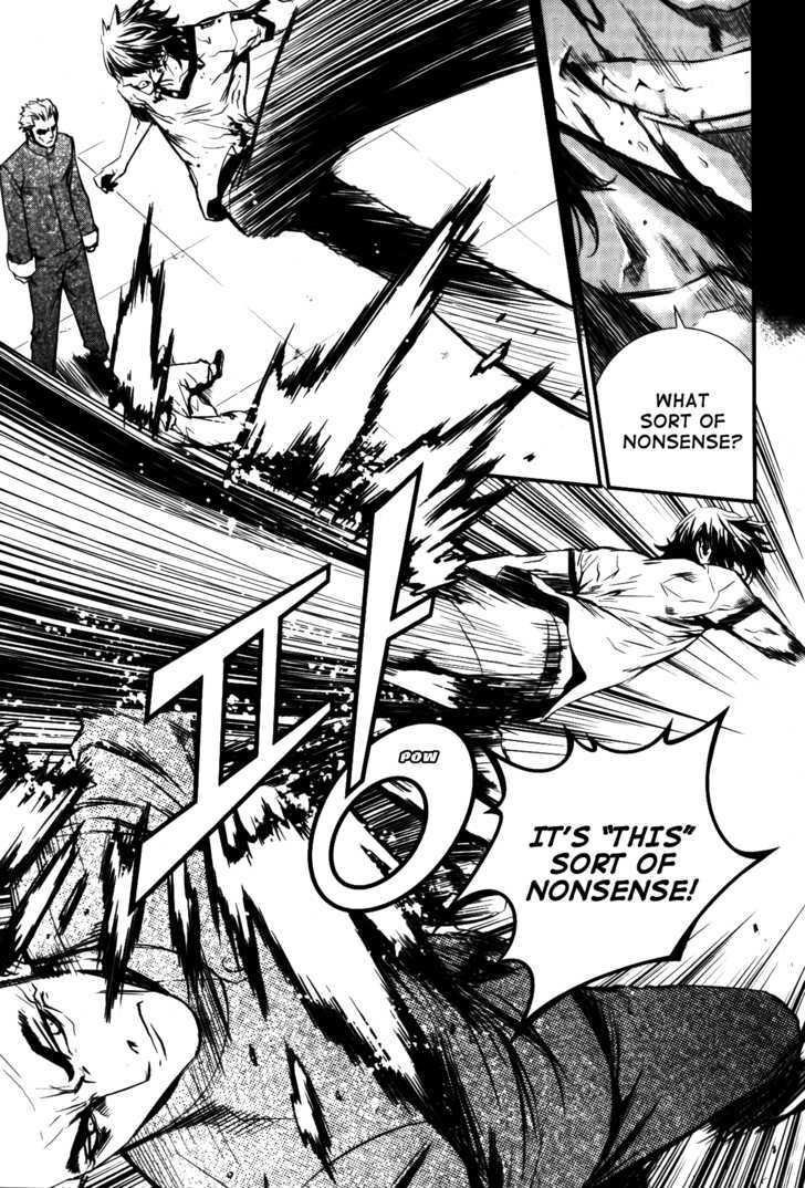 Page 21 of Chapter 70