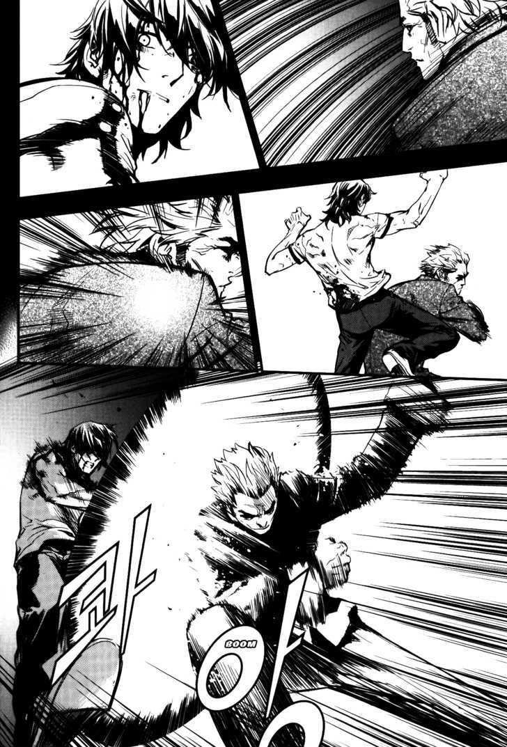 Page 22 of Chapter 70