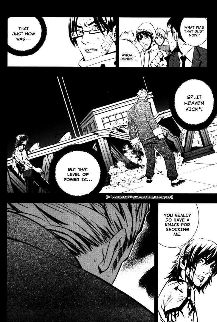 Page 2 of Chapter 71